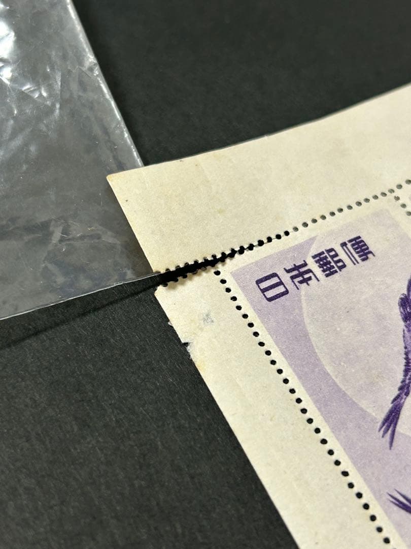 郵便週間記念 月に雁　5面シート