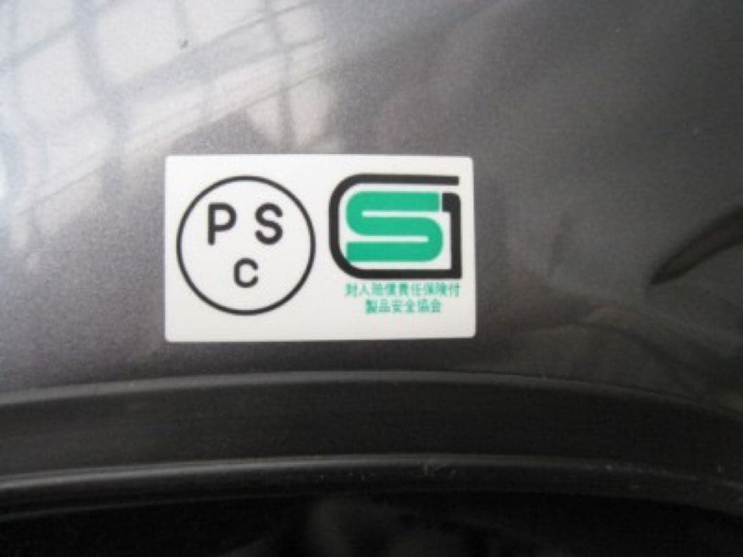 オーシャンビートルBEETLE LAC ジェットヘルメット