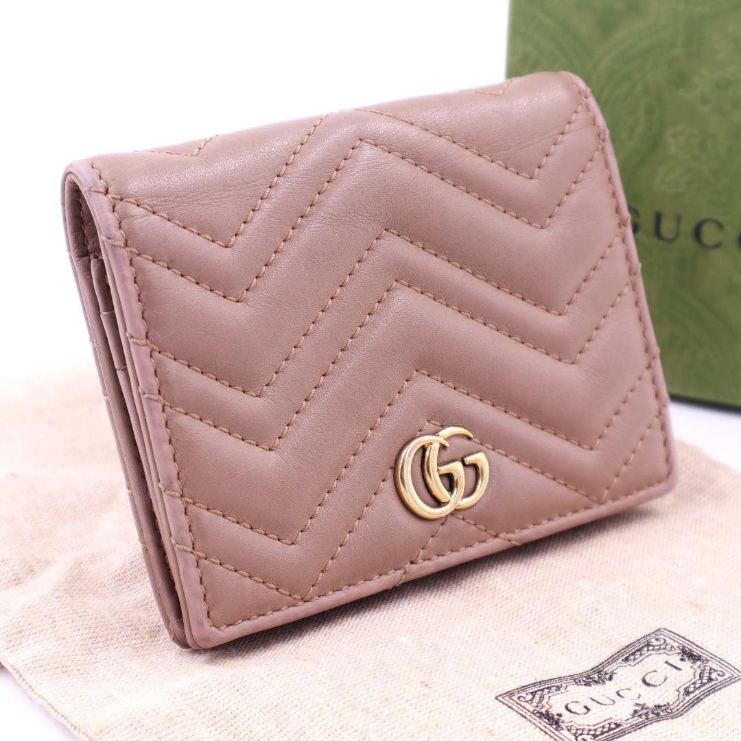 新春セール中★GUCCI GGマーモント二つ折り財布 キルティング グッチ
