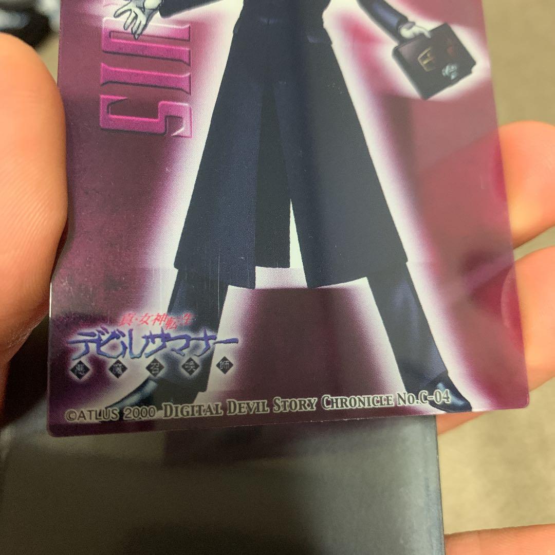 ペルソナと新女神転生カード 計161枚