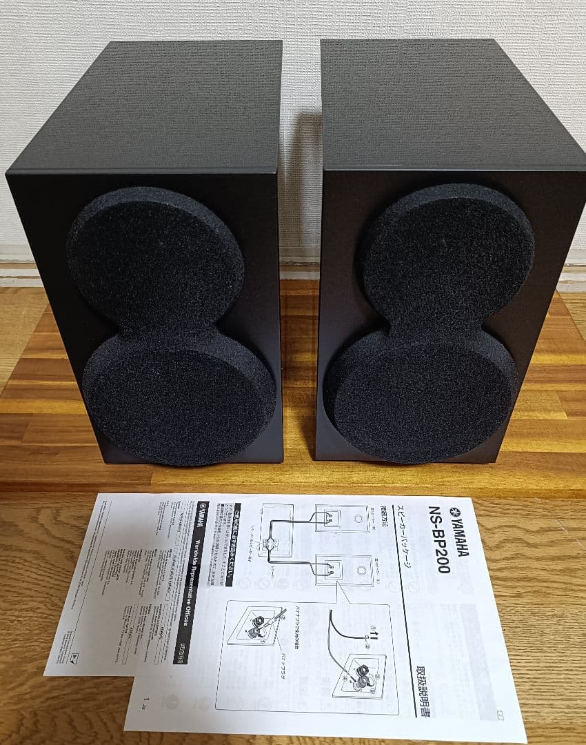 Yamaha NS-BP200 ヤマハブラック スピーカー