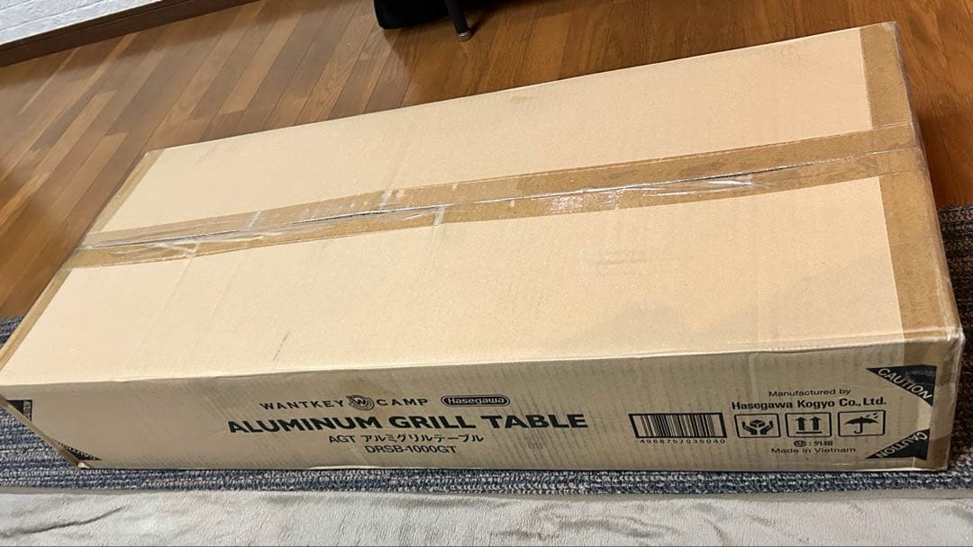 テーブル・チェア・ハンモック DRSB-1000GT WANTKEYCAMP hasegawacamp