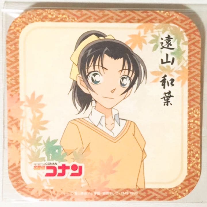 新品★名探偵コナン【江戸川コナン＆遠山和葉】紙コースター★2点セット
