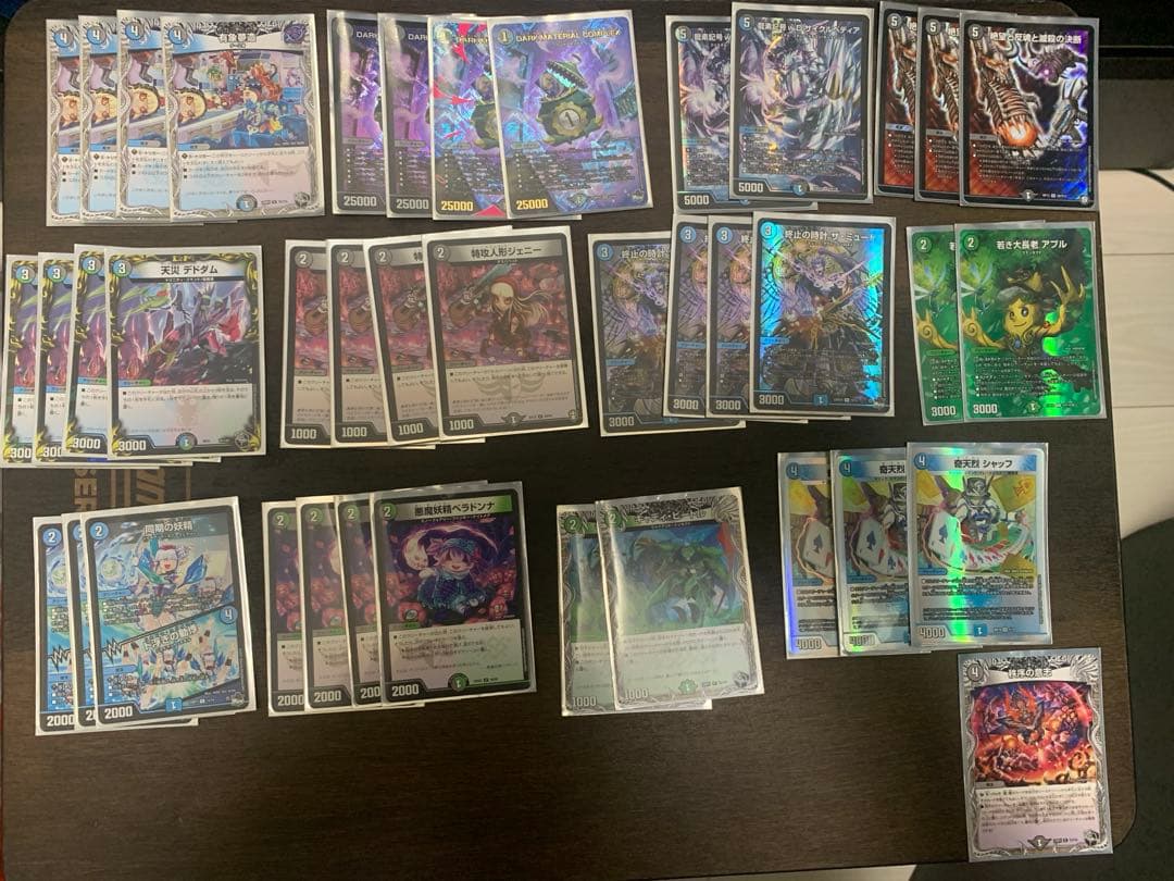 デュエマデッキ　アナカラーハンデス　ラッカキラスター　など4つ　値下げ交渉対応可