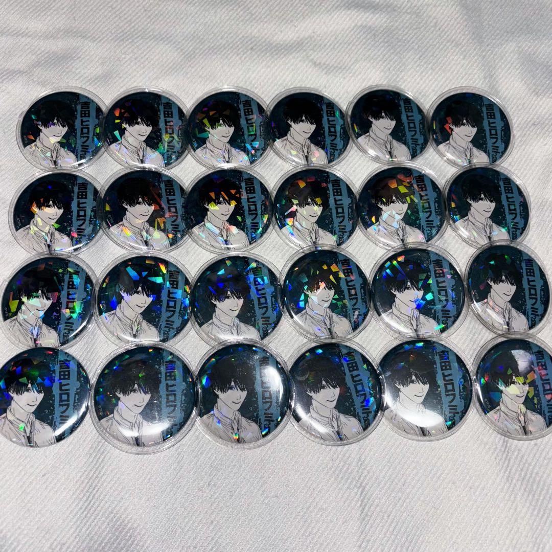 吉田ヒロフミ 缶バッジ24点セット