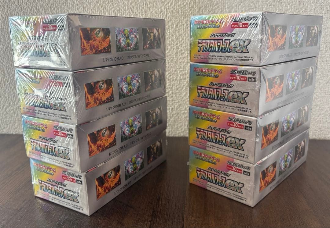 ポケモンカード テラスタルフェスex 8BOX シュリンク付き