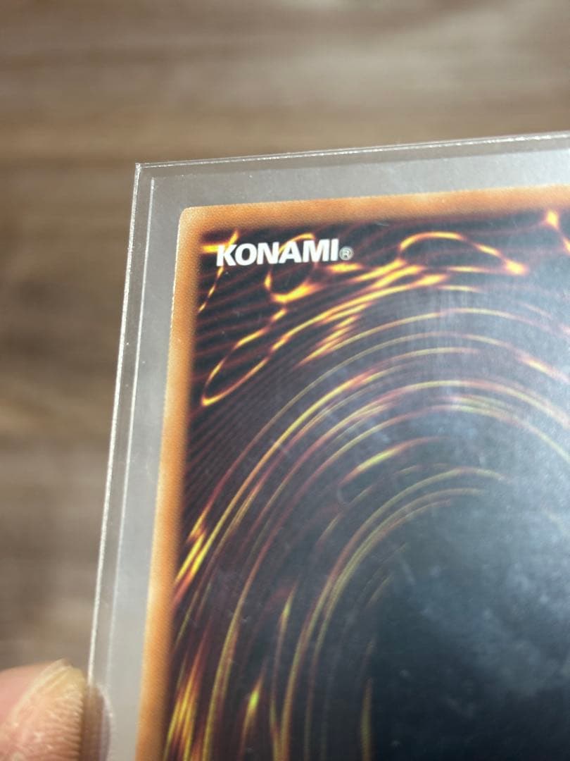 シンクロフェローズ プリズマ