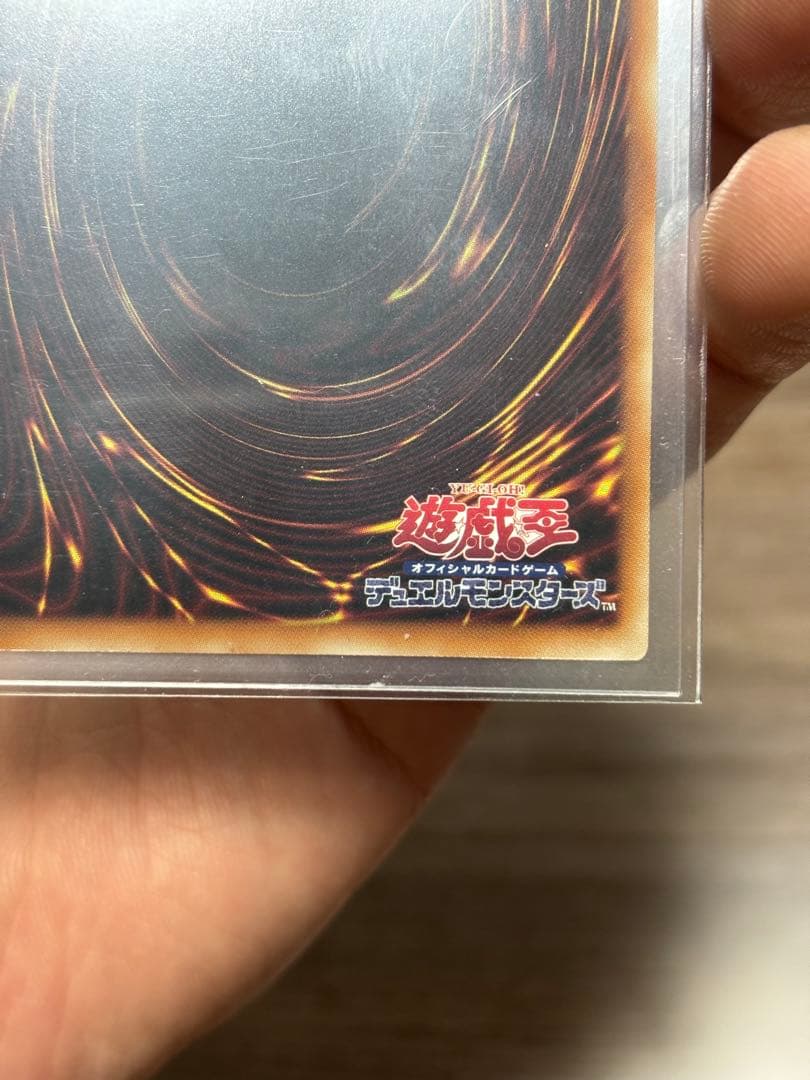 シンクロフェローズ プリズマ