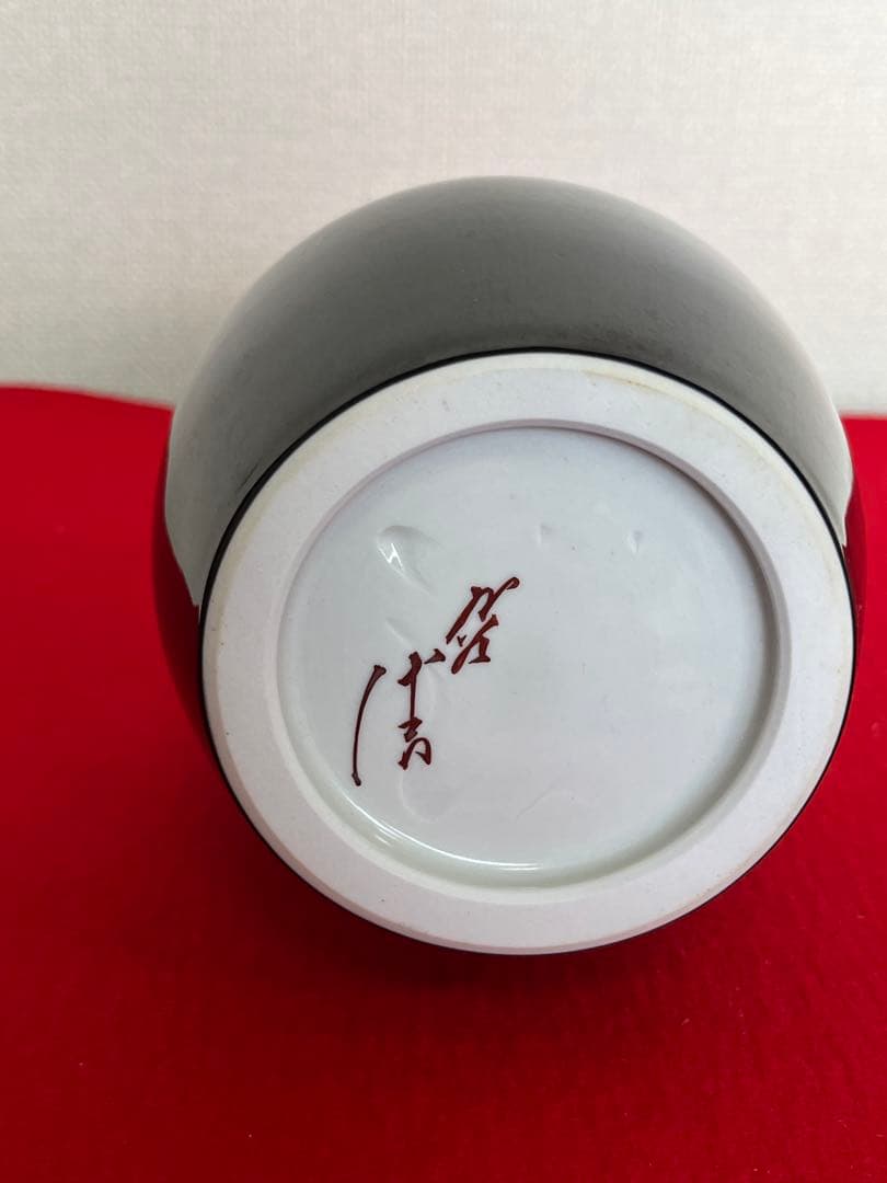 人間国宝 柳雨軒 三代 徳田八十吉 碧明釉 花入 約27.5cm 管理T242