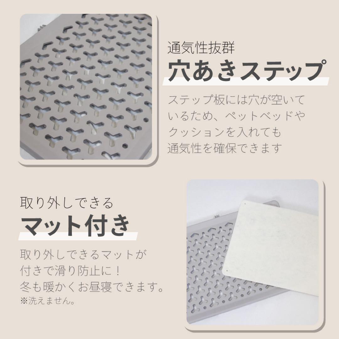 【試作サンプル品】キャットケージ　2段　3段　トイレ付　ライトグレー　猫　ゲージ