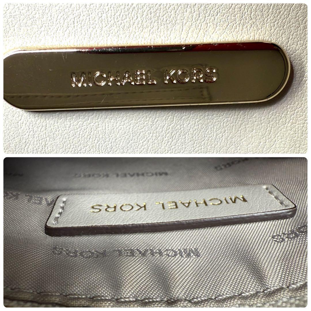 《極美品》 マイケルコース ミニハンドバッグ トートバッグ アコーディオン