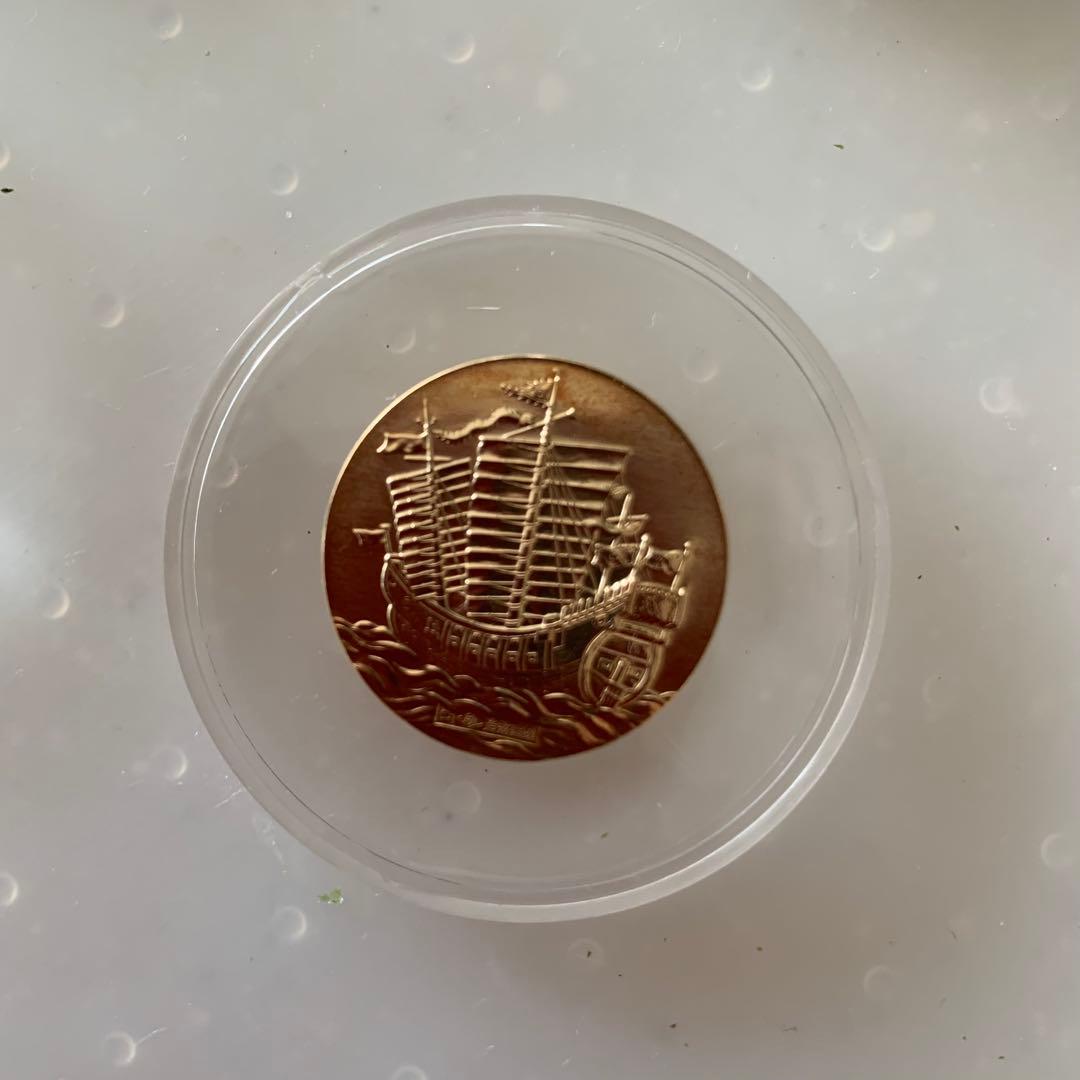 海洋博記念メダル