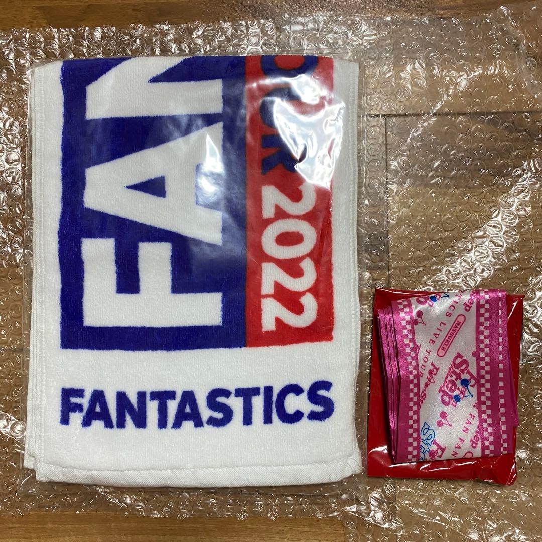 FANTASTICS ライブグッズ(2021~2024年)まとめ売り
