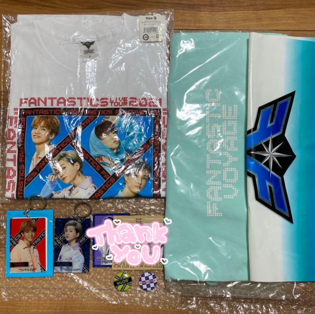 FANTASTICS ライブグッズ(2021~2024年)まとめ売り