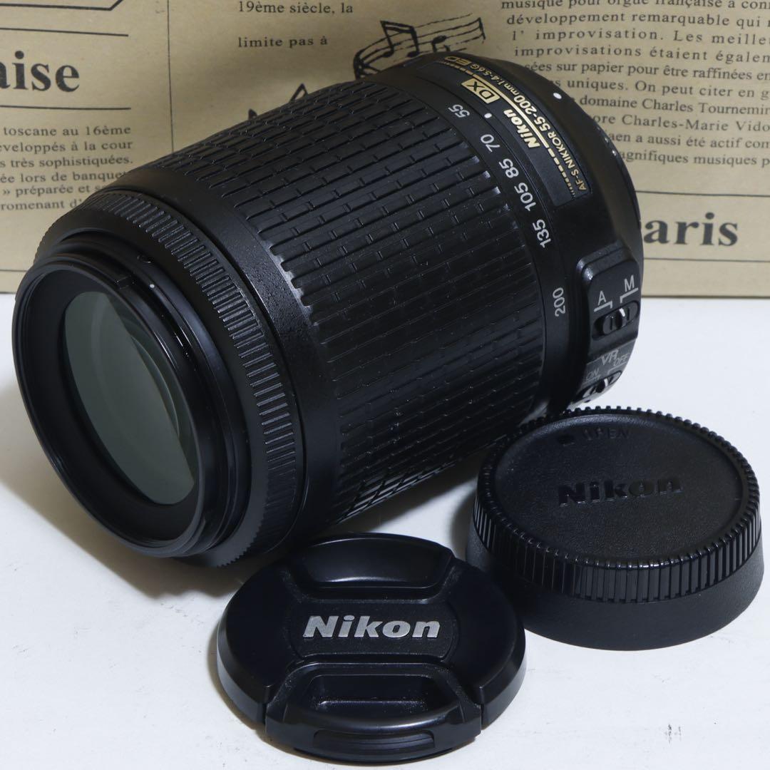 ニコン Nikon AF-S 55-200mm VR☆手振れ補正付き☆望遠レンズ