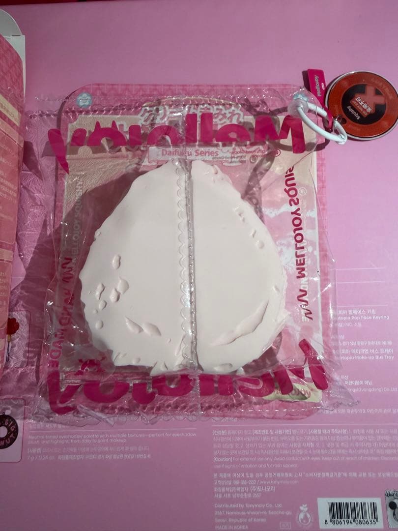 mellojoy メロジョイ 大福 いちご