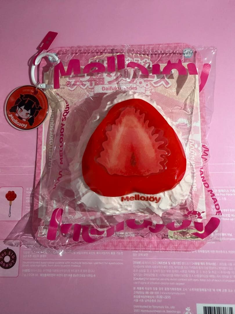 mellojoy メロジョイ 大福 いちご