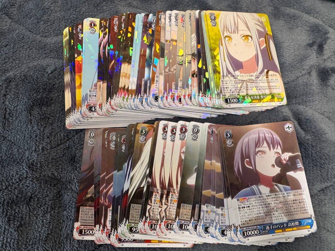 ヴァイスMygo AveMujica RR以下4コンおまけ付き