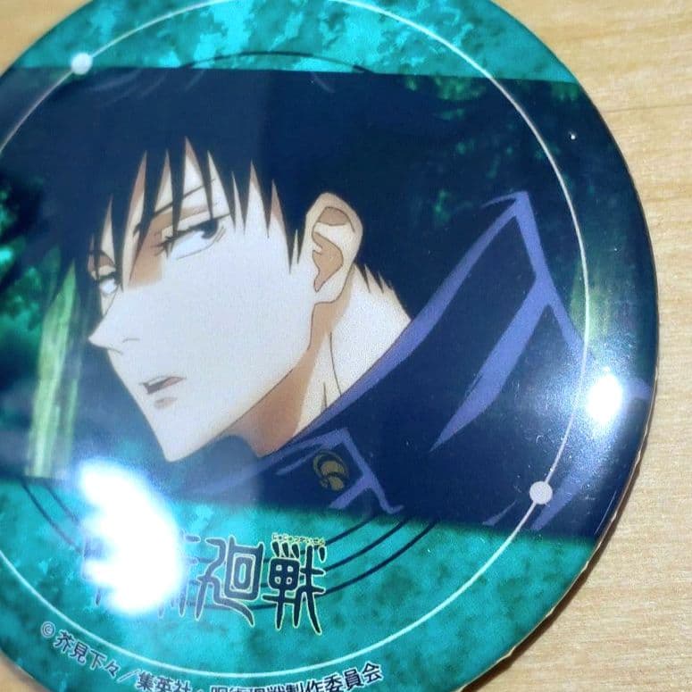 呪術廻戦　伏黒恵　プリロール　缶バッジ
