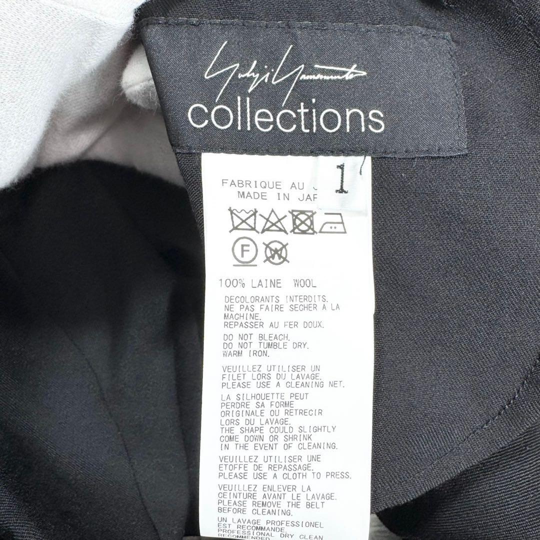 yohji yamamoto collections ベルト付 ワイドパンツ M