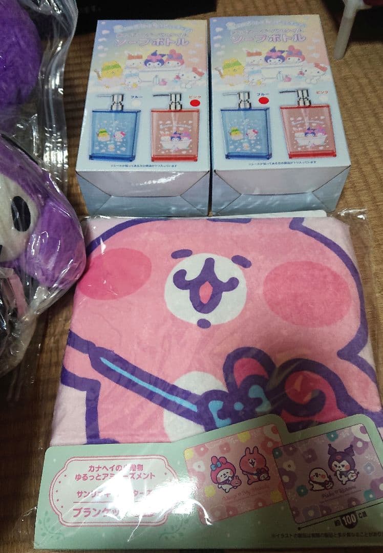週末セール！！クロミ　マイメロぬいぐるみ収納ケースソープボトルブランケットセット