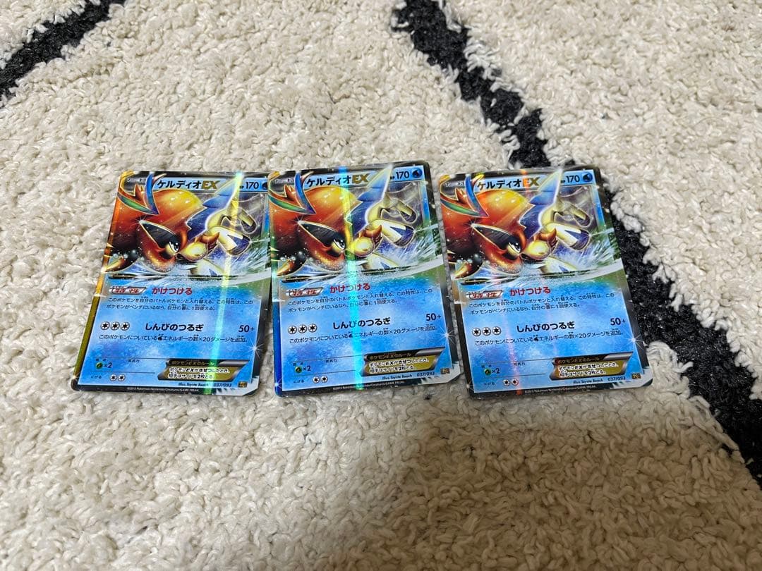 ポケモンカード　まとめ売り　状態は悪いと思います。