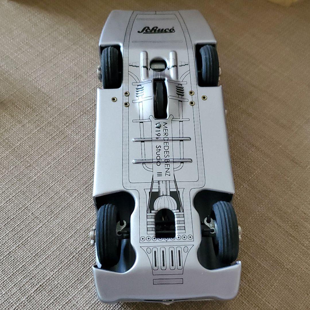 Schuco Classic Studio Ⅲ