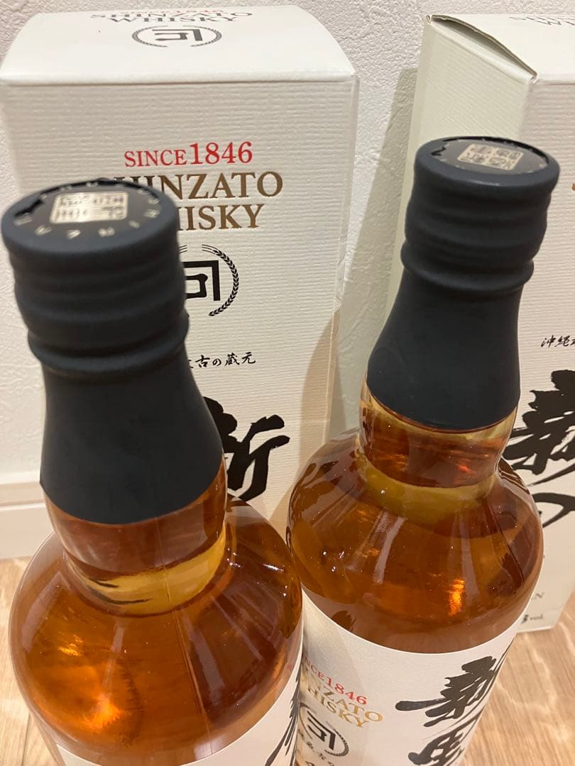 新里ウイスキー 700ml 2本　HHAE あかし各1本　4本セット