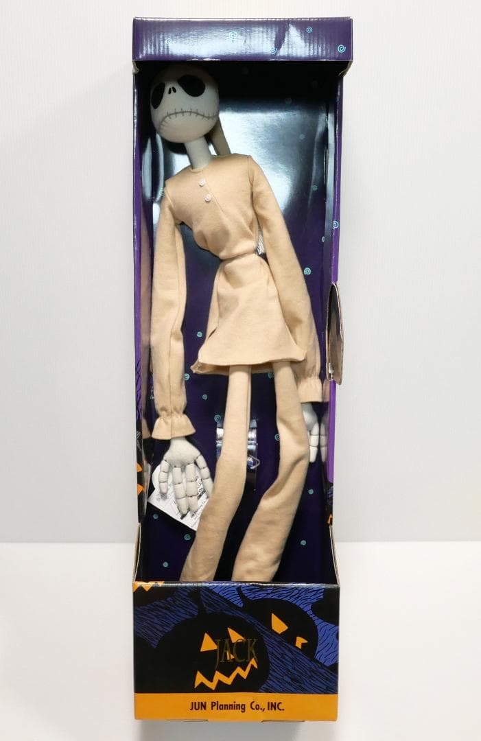 『ナイトメア・ビフォア・クリスマス』パジャマ・ジャックぬいぐるみ☆HH誌上限定版