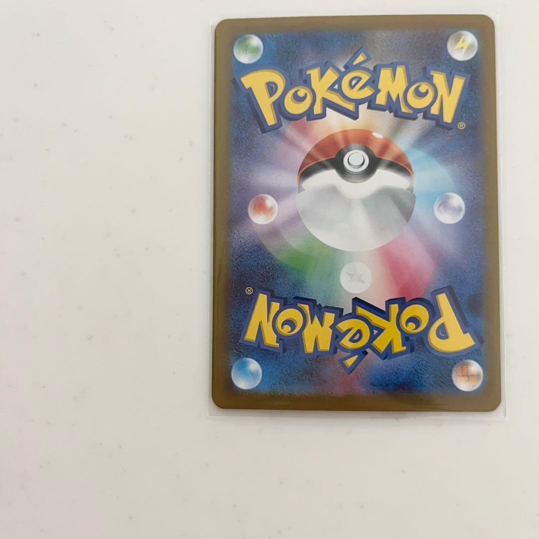 お*す様 ポケモンカード　メガリザードンX ex SAR 110/080 インフ