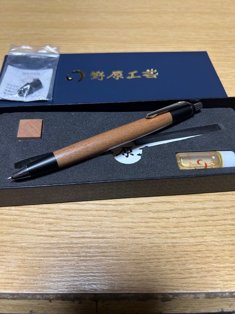 野原工芸ミネバリのシャープペンシル シルバー（SANZOクリップ）まやさん専用