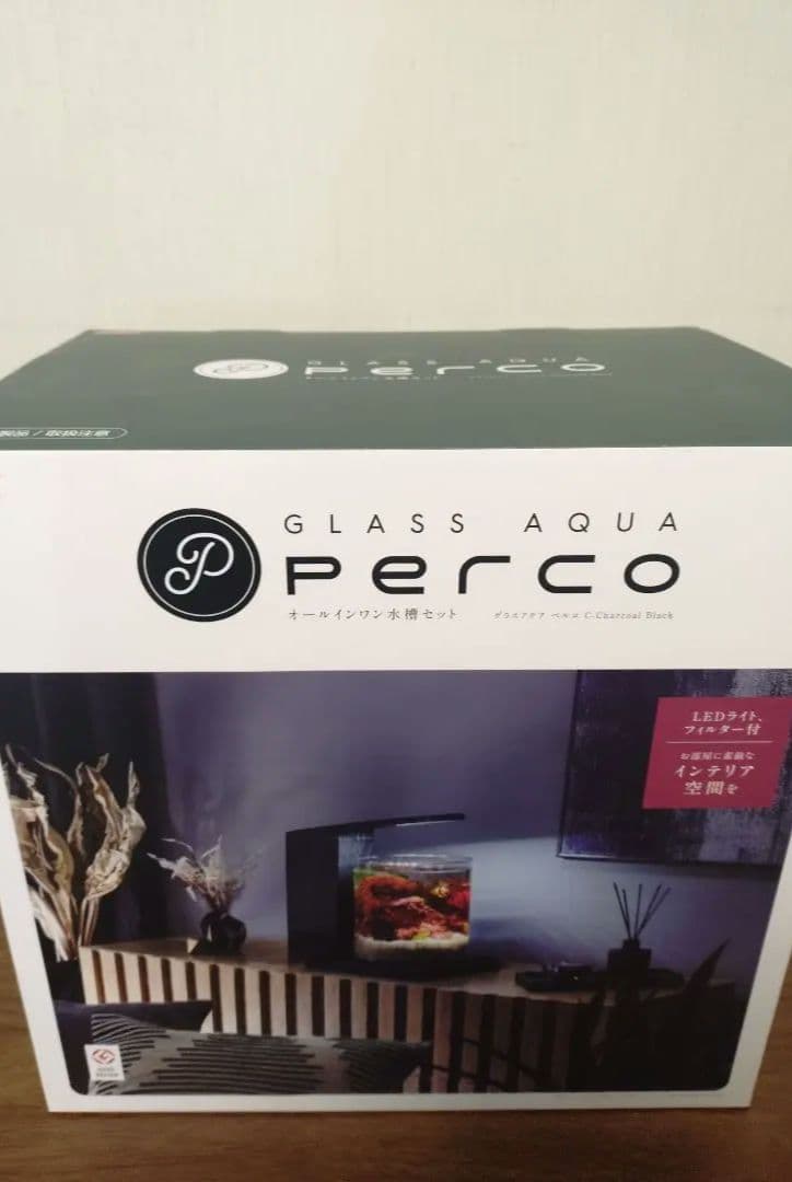 ペルコ 水槽　ブルーライト・蓋付き hiro11pm　他の方、購入禁止