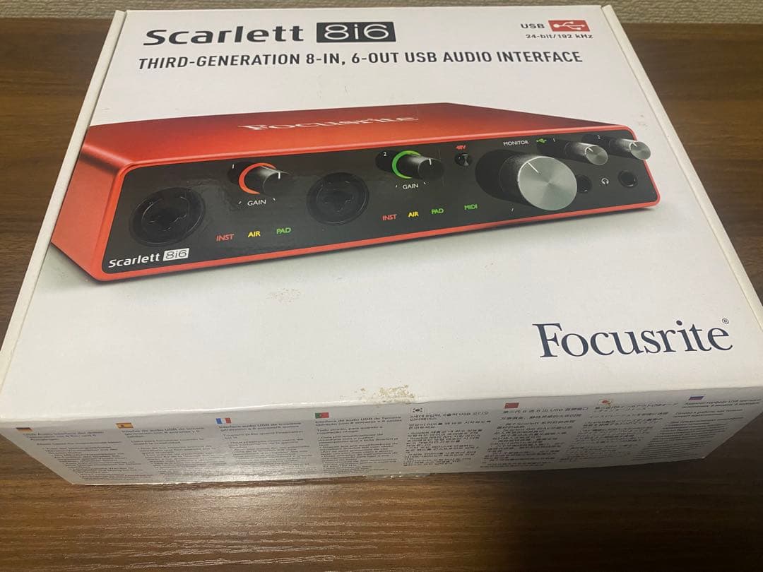 オーディオインターフェース24bit/192kHz Scarlett 8i6