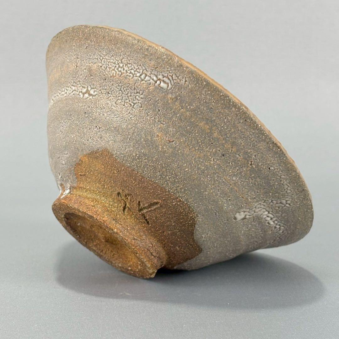 唐津焼　名工　西岡良弘　唐津　茶碗　箱無し　茶道具　煎茶　抹茶碗　父:西岡小十