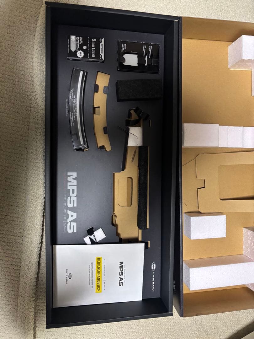 東京マルイ次世代電動ガンMP5 A5マガジン2本付きストック換装期間限定値引中