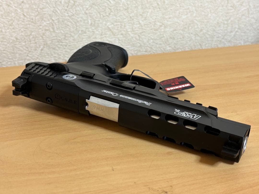 東京マルイ M&P9L PCポーテッド ガスブローバック