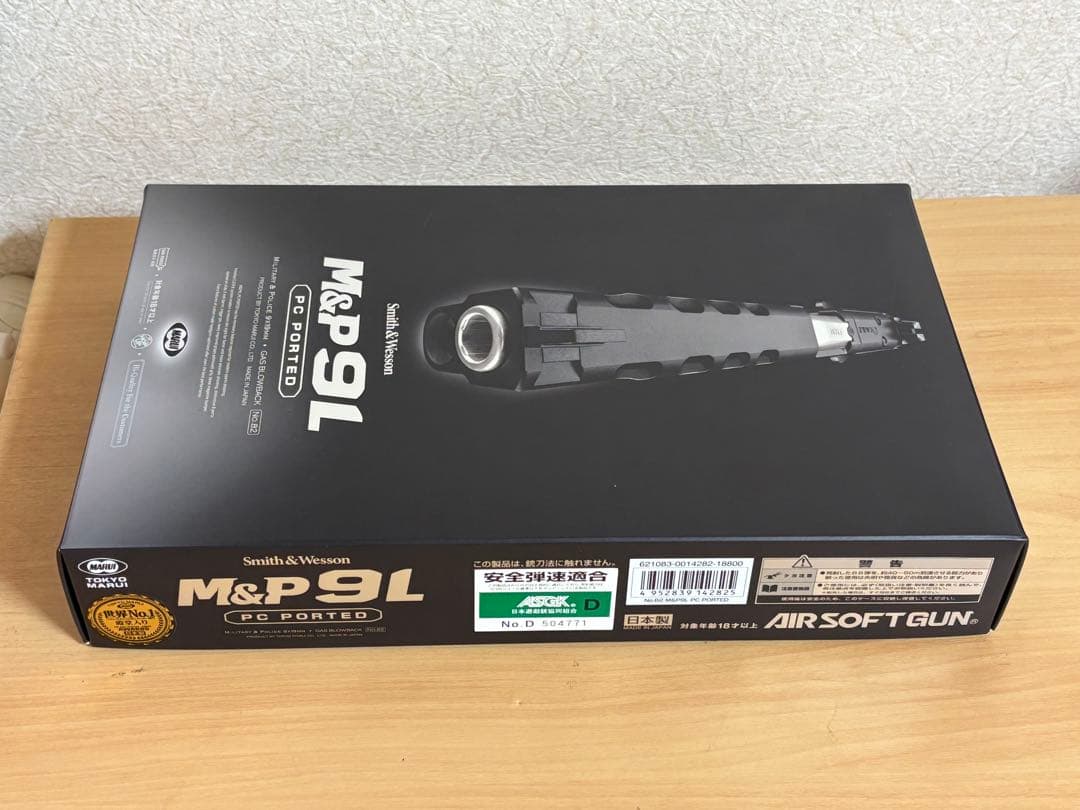 東京マルイ M&P9L PCポーテッド ガスブローバック