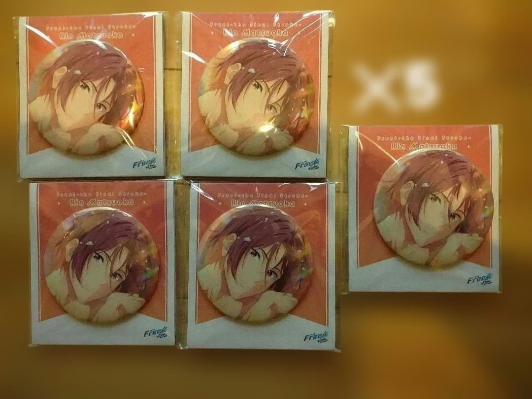 Free!FS Sparkle　オーロラビッグ缶バッジ　✕5　松岡凛
