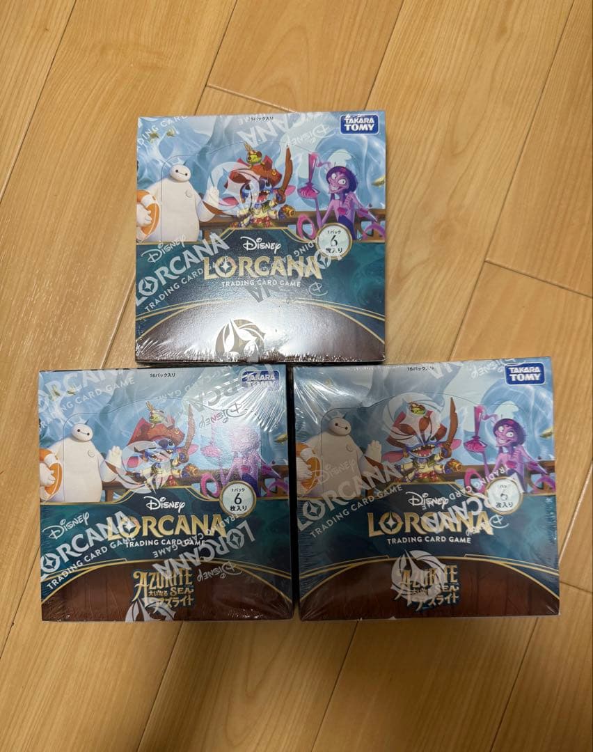 ディズニー ロルカナ 大いなるアズライト 3box シュリンク付き パック