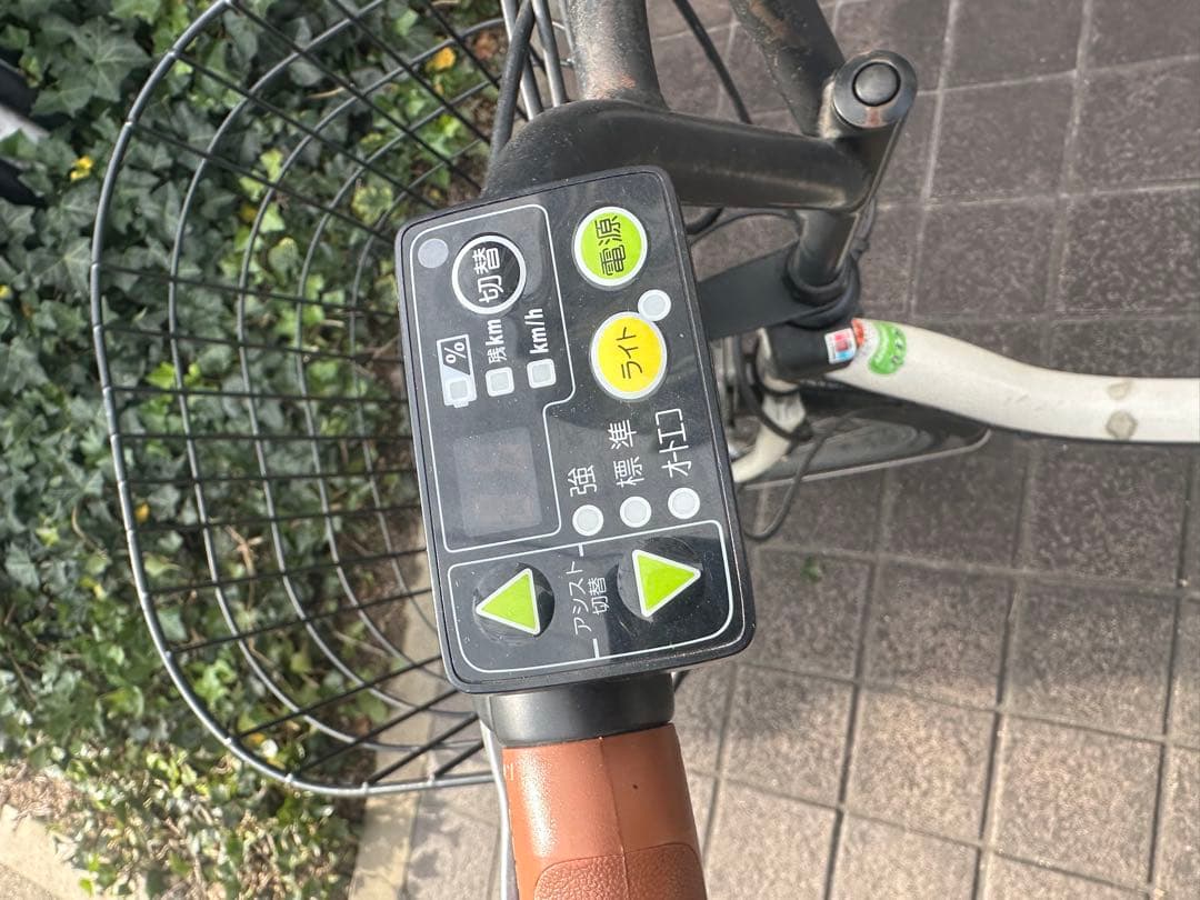 引き取り限定！ヤマハ・PAS CITY C 電動アシスト自転車