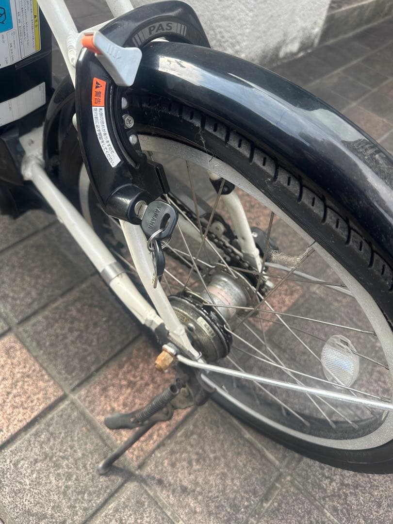 引き取り限定！ヤマハ・PAS CITY C 電動アシスト自転車