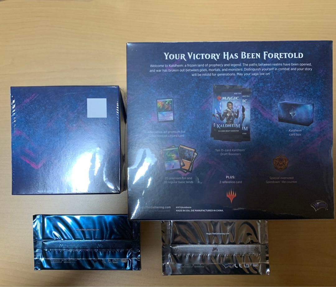 MTG カルドハイム　プレリリース　プロモ