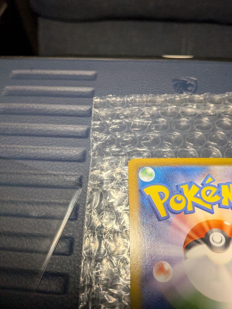 ベ*ダ様 メガリザードンX ex sar