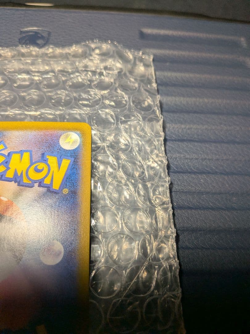 ベ*ダ様 メガリザードンX ex sar