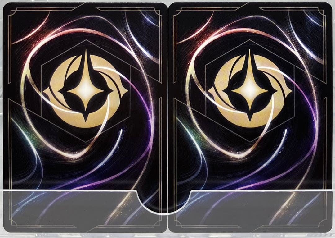 ディズニー ロルカナ P アースラ 大海の魔女王 2枚セット