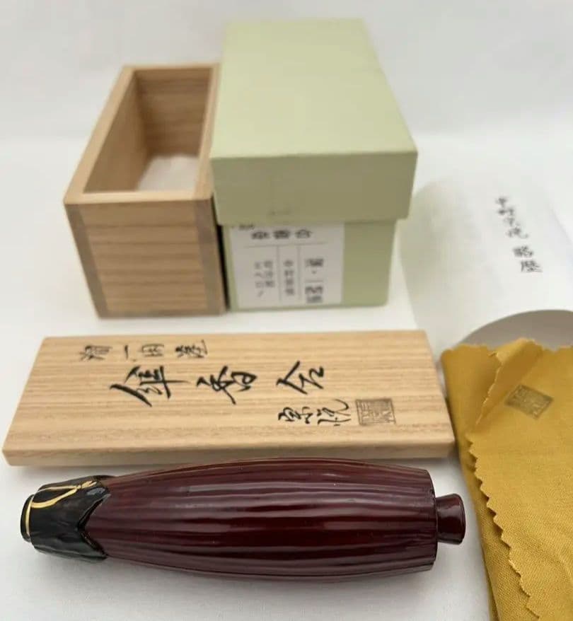 溜 一閑塗 傘香合 中村宗悦 茶道具