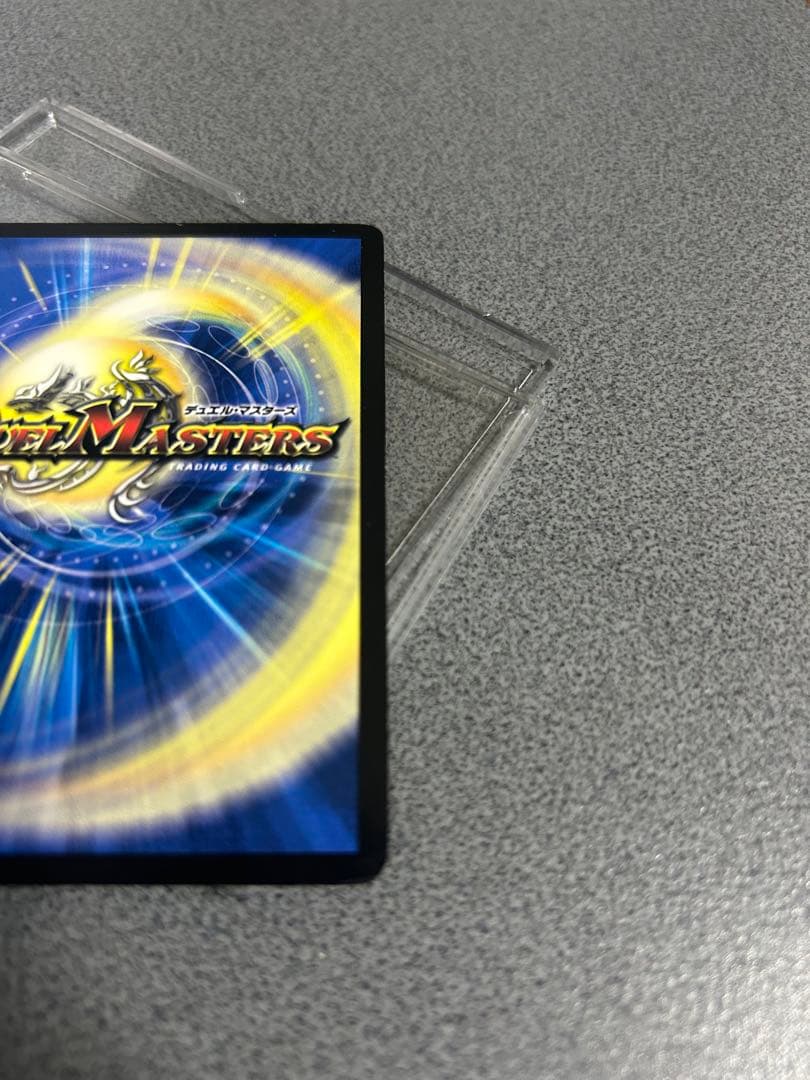 聖鎧亜キングアルカディアス　シークレット版　良品