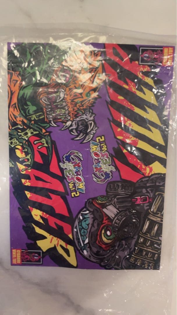 gyaromi ギャロミ　百々目オイド（メタリックマーブル）