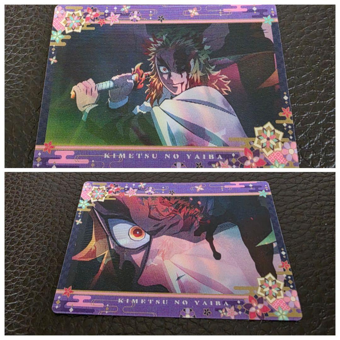 さくと SHFiguarts 煉獄杏寿郎 フィギュア 鬼滅の刃 無限列車