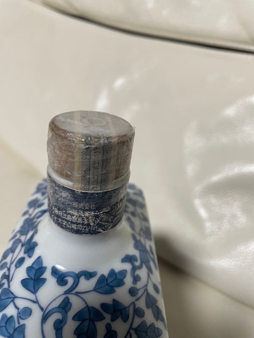 サントリー 12年熟成 ピュアモルト ウイスキー